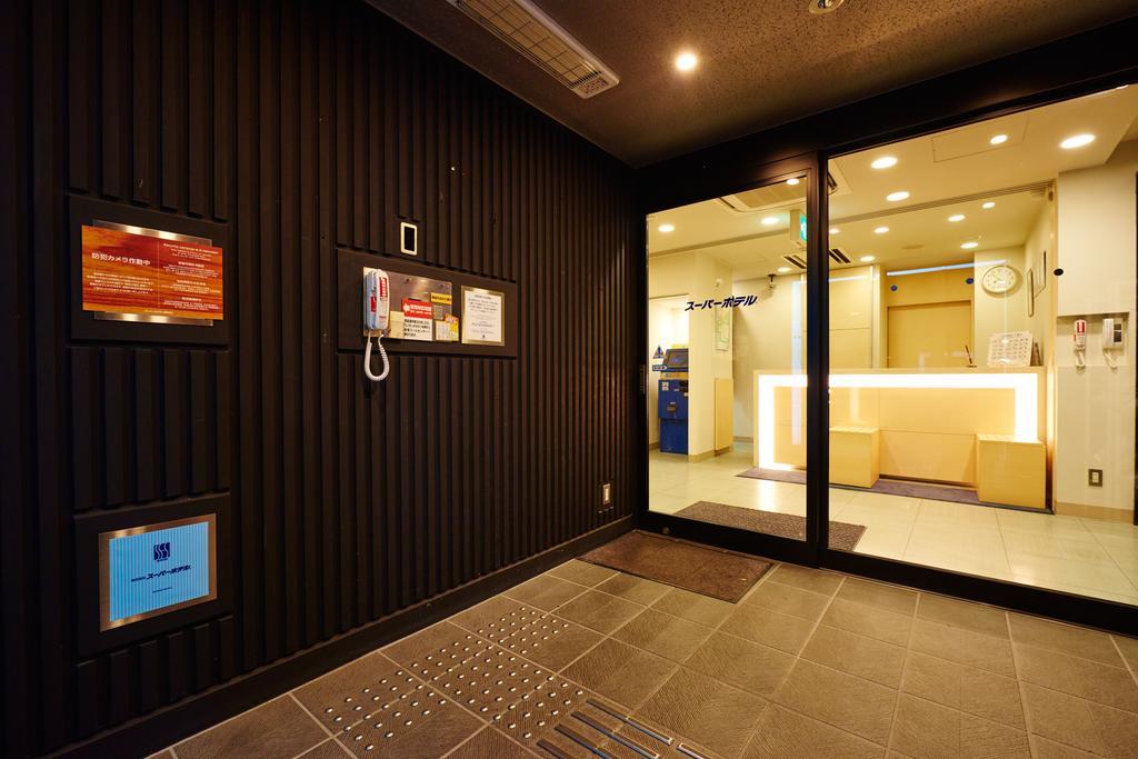 Super Hotel Hida Takayama Takayama  Exterior photo